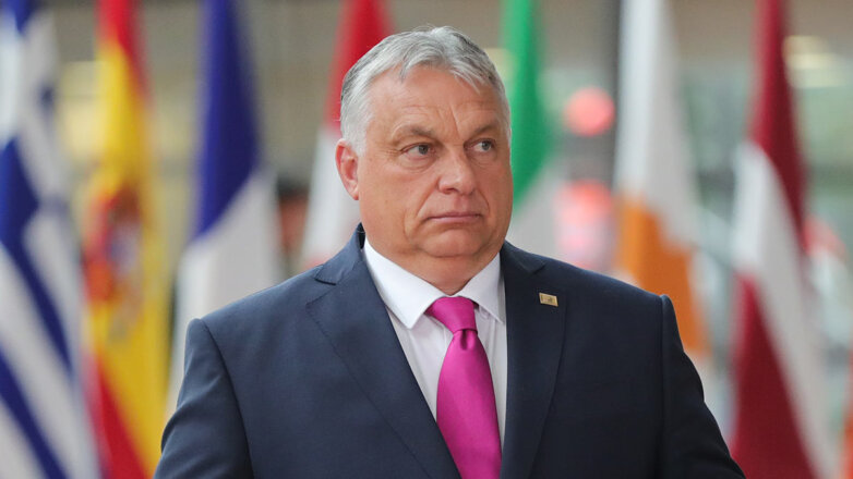 Орбан заявил о разрушительных последствиях для Европы из-за эмбарго на российский газ