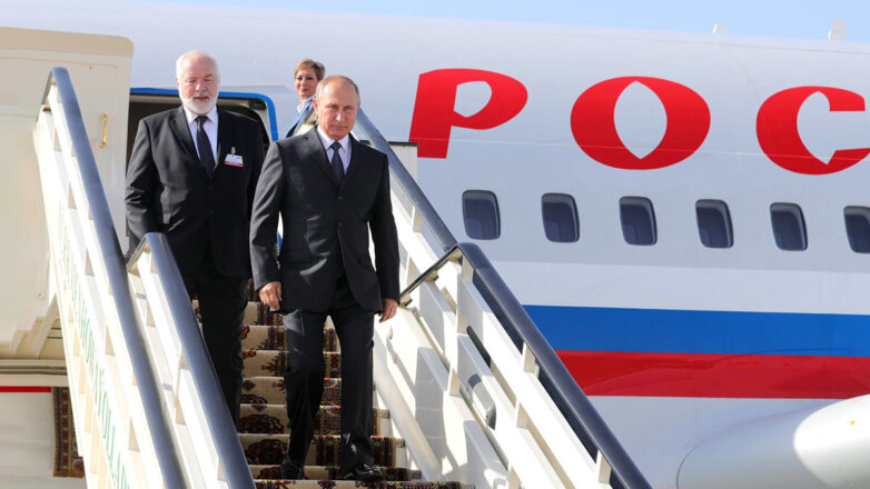 Путин прибыл в Ашхабад