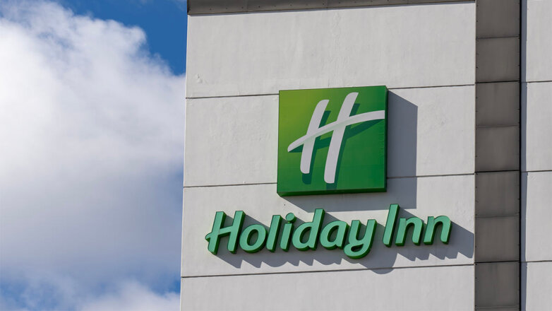 Владеющая сетью отелей Holiday Inn компания IHG уходит из России
