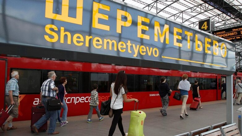 В Москве запустили аэроэкспрессы в терминалы В и С Шереметьева