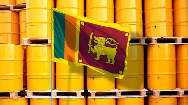 Власти Шри-Ланки допустили, что стране придется покупать нефть в России