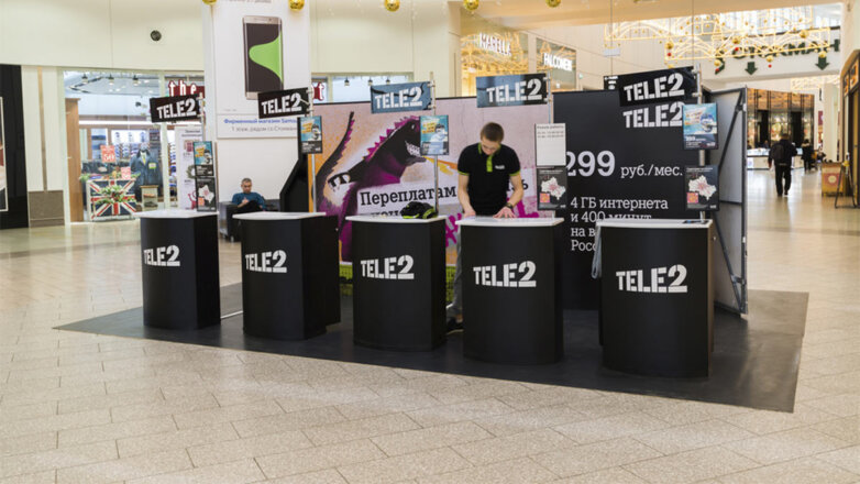 Минцифры: Tele2 отказался резко поднимать цены