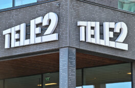 Оператор Tele2 провел ребрендинг и поменял название на T2