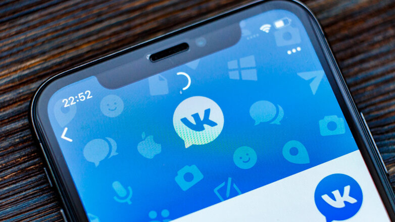 "ВКонтакте" хочет запустить виртуальные аватары пользователей