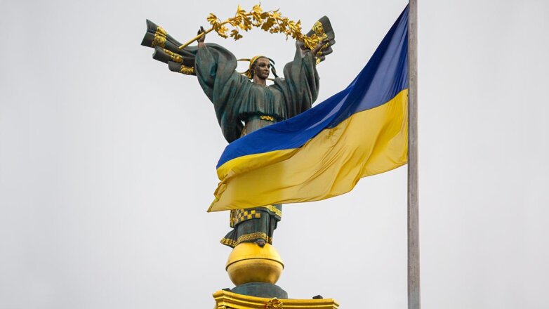 1103095 Украина Киев флаг