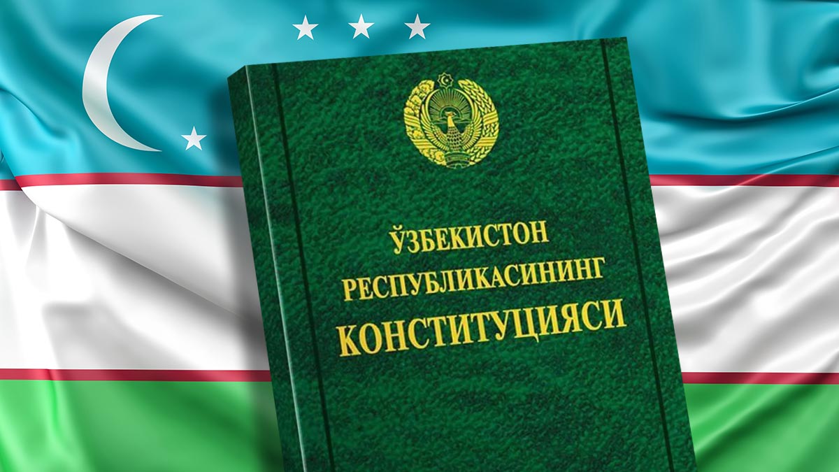 В проект поправок в Конституцию Узбекистана внесли пункт о запрете смертной казни