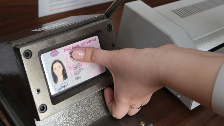 Граждане ДНР, ЛНР и Украины смогут поменять водительские удостоверения в РФ без экзаменов