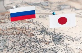 МИД РФ выразил Японии протест из-за военных учений близ российских границ