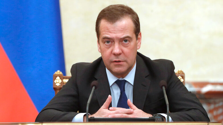 Медведев усомнился, что Украина через 2 года будет существовать на карте мира