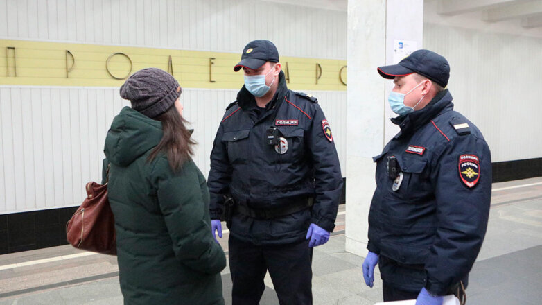 В Москве начали принимать заявления на получение компенсаций по ковидным штрафам