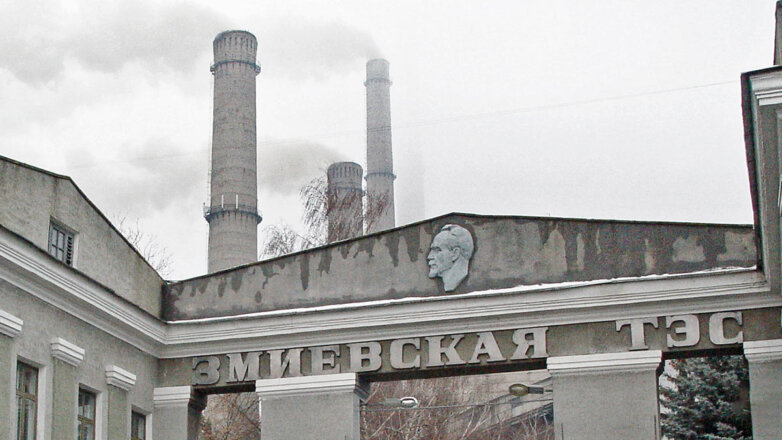 Минобороны РФ сообщает о готовящейся провокации на Змиевской ТЭС с целью обвинения России