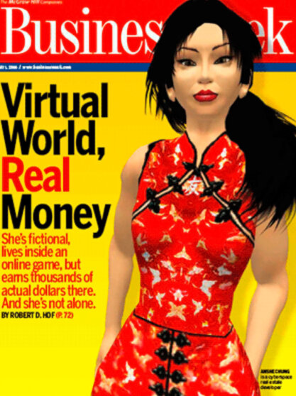 Анше Чун на обложке журнала Businessweek 2006 год