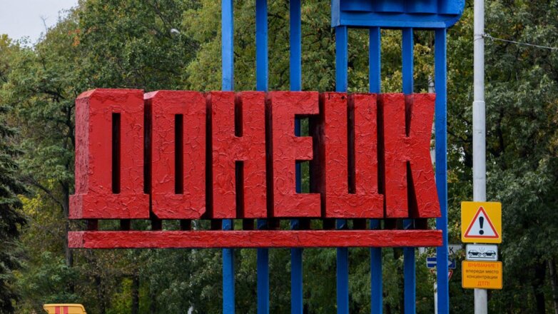 В Кремле не знают о призывах присвоить Донецку звание города-героя