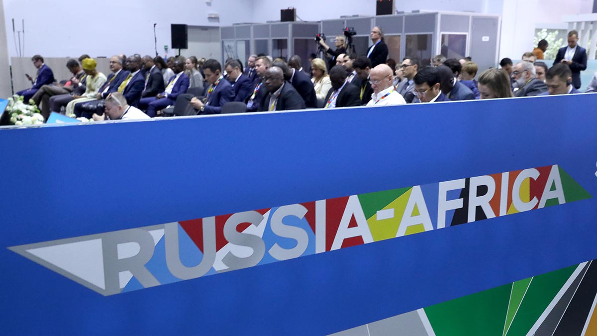 Экономический форум «Россия-Африка» в Сочи