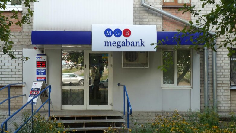 На Украине признали банкротом первый банк после начала спецоперации