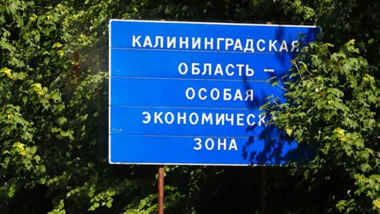 Кремль рассматривает различные варианты ответа на ограничение Литвой транзита в Калининград