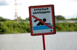 В России 215 детей утонули с начала лета
