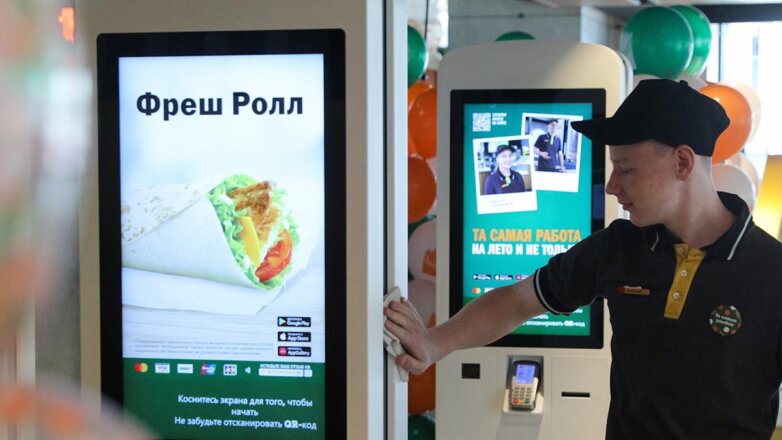 13 июня в Москве и Подмосковье откроют 50 ресторанов "Вкусно и точка"