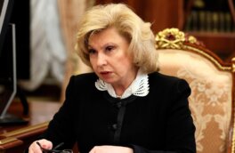 Москалькова призвала Киев проверить данные об убийстве пленного из РФ