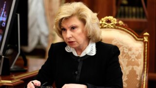 Москалькова призвала Киев проверить данные об убийстве пленного из РФ