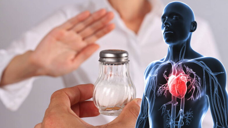 При больном сердце: ученые объяснили, чем полезно снижение количества соли в рационе