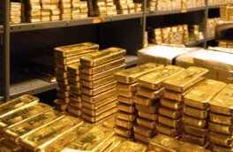 Золотые резервы России впервые превысили $300 млрд