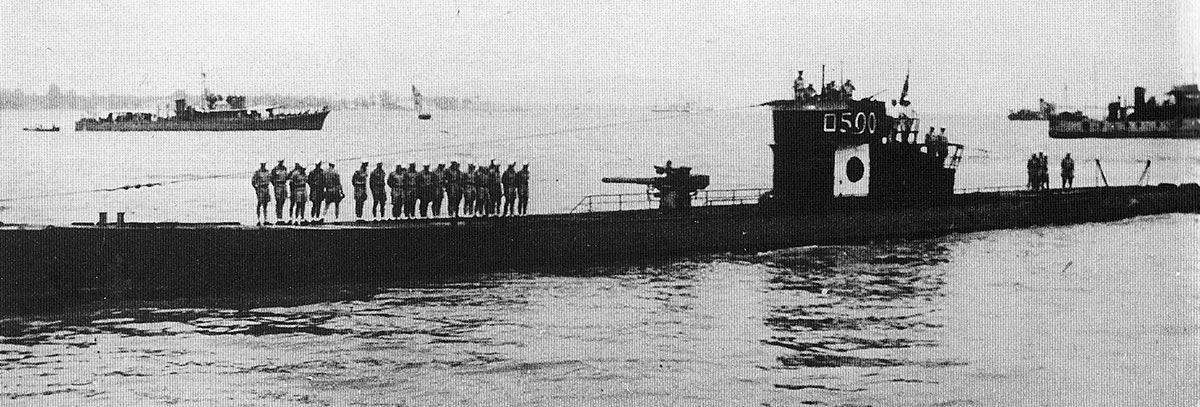 Японская субмарина U-511 1943г.