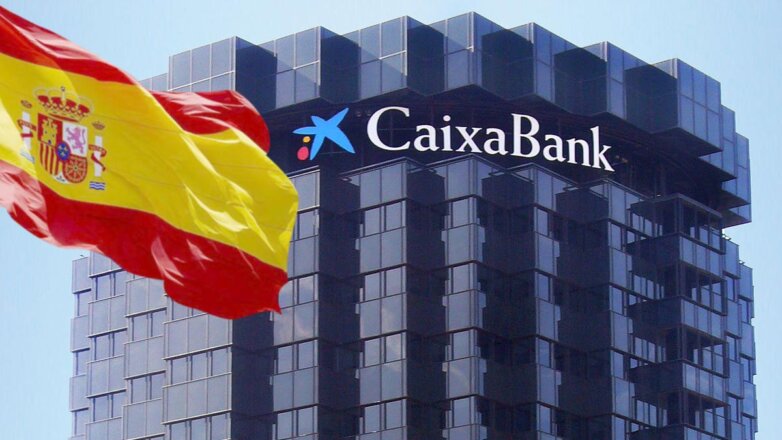 Испанский CaixaBank заблокировал переводы пенсий из России