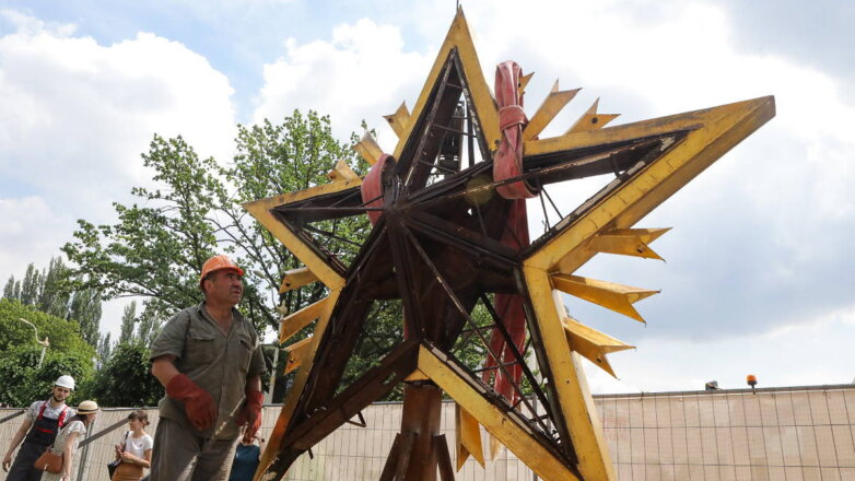 На павильон "Зерно" на ВДНХ после реставрации вернут пятиконечную звезду