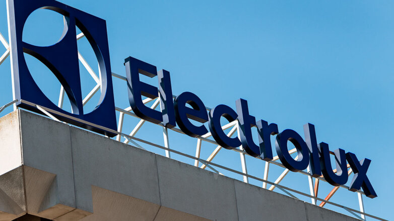Компания Electrolux Professional прекращает работу в России