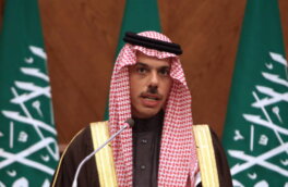 SPA: глава МИД Саудовской Аравии прибыл в Швейцарию для участия в конференции по Украине