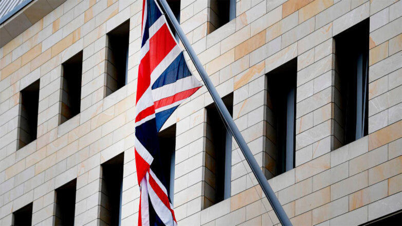 Британское посольство в РФ отказалось указывать площадь ЛНР в своем адресе