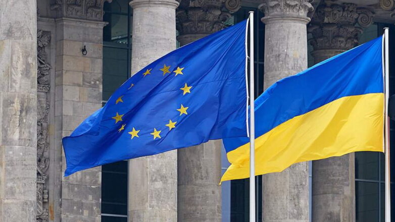 ЕП призвал Евросовет запустить переговоры по вступлению Украины в ЕС
