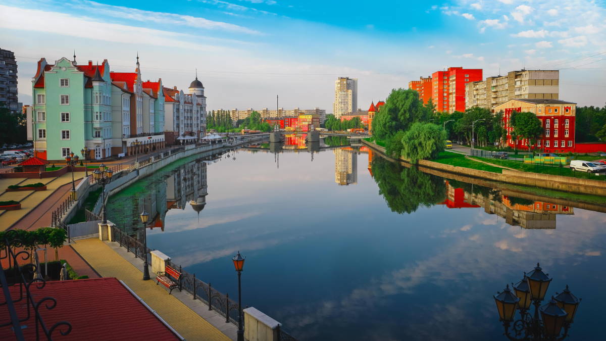 Город Калининград