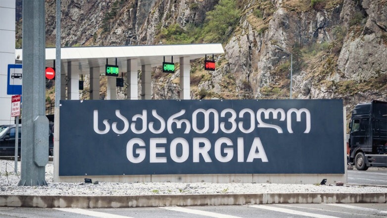 В Грузии оценили потери при полном запрете въезда россиянам