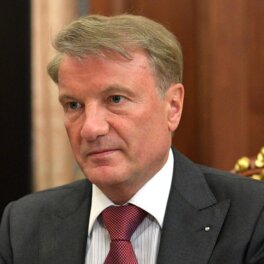 Равновесный курс рубля назвал Греф