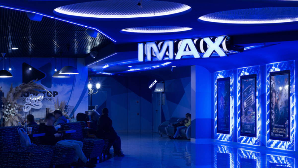 В Ассоциации владельцев кинотеатров подтвердили уход IMAX из России