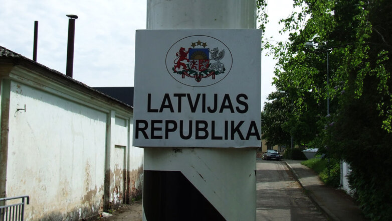 LSM: россиян при въезде в Латвию заставляют подписываться под осуждением спецоперации