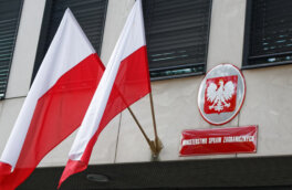 В МИД Польши указали на раскол в Вишеградской группе по вопросу поддержки Украины