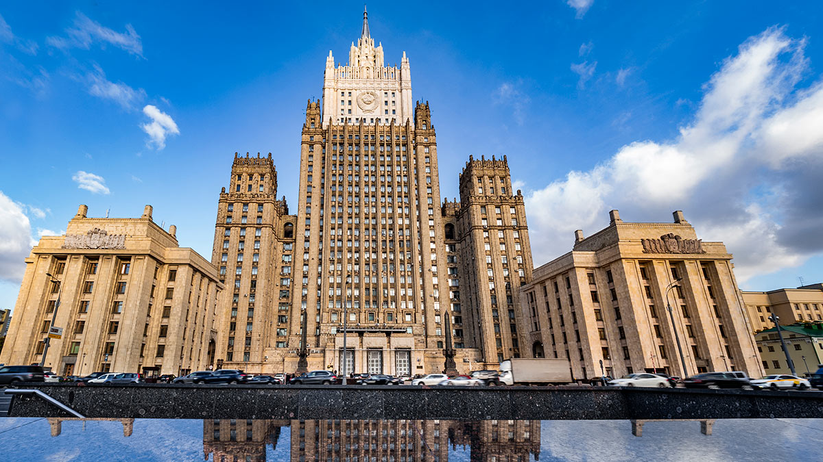 Мид рф москва