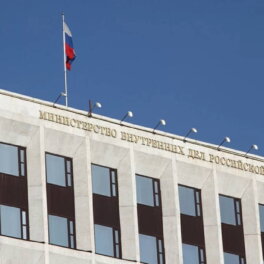 МВД России объявило в розыск экс-главу СБУ
