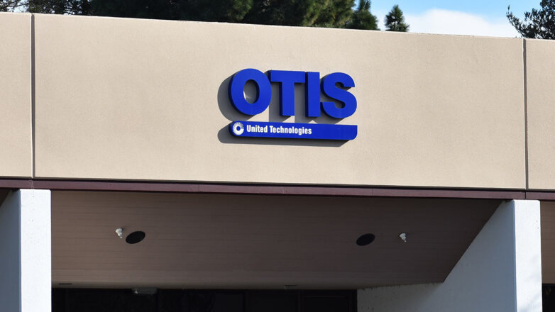 Офис компании OTIS