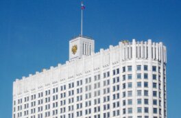 Правительство России расширило перечень недружественных стран и территорий