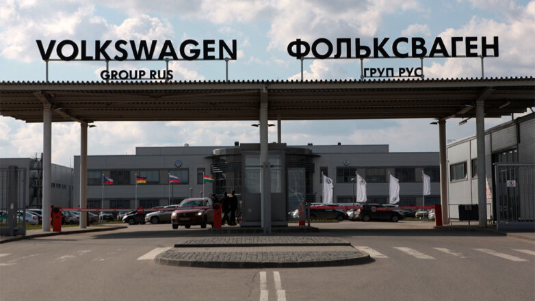 Проходная завода Volkswagen в Калуге