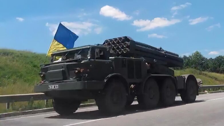 Российские военные поразили батареи украинских "Ураганов" и "Градов"