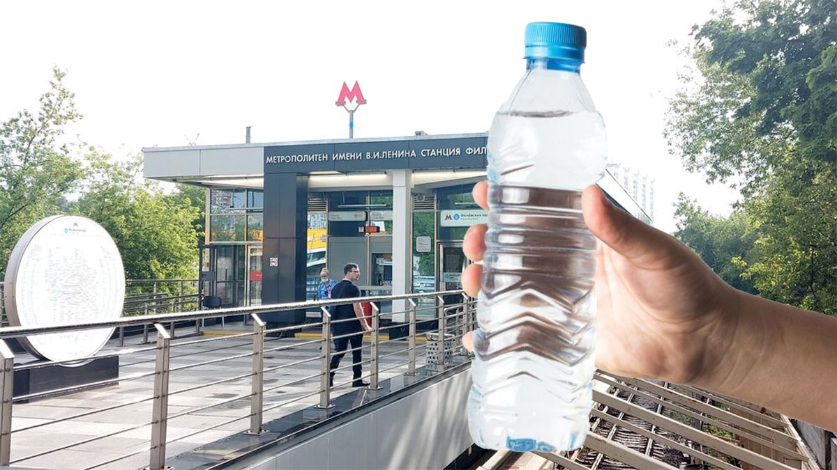 В московском метро из-за жары снова начали раздавать бутылки с водой