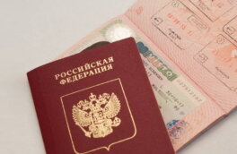 Эксперты рассказали, какие страны охотнее всего выдают визы российским туристам