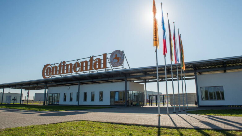 Завод шин Continental в Калуге возобновляет работу