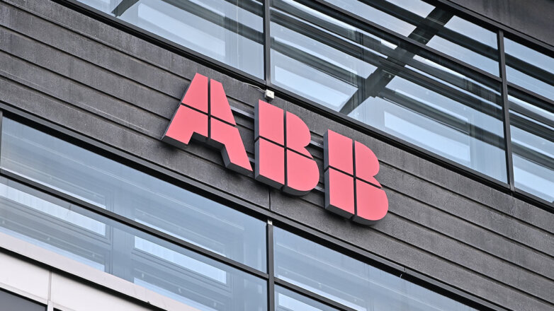 Шведско-швейцарский электротехнический концерн ABB уходит из России