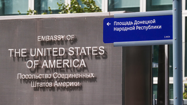 Посольство США в Москве убрало адрес со своего сайта